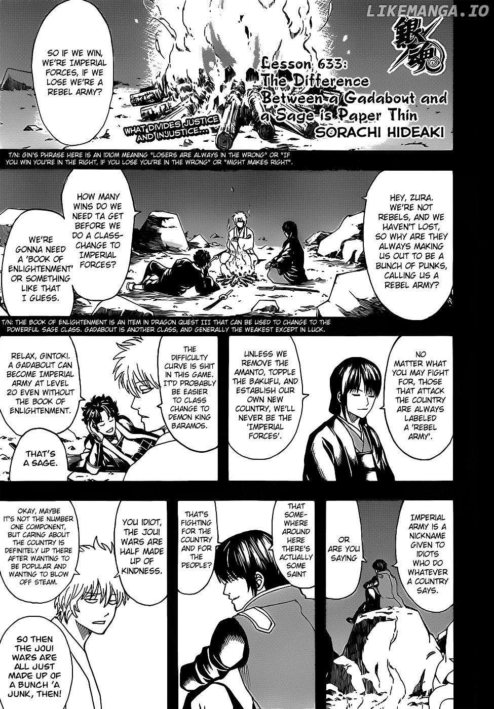 Read Gintama EN Manga Online