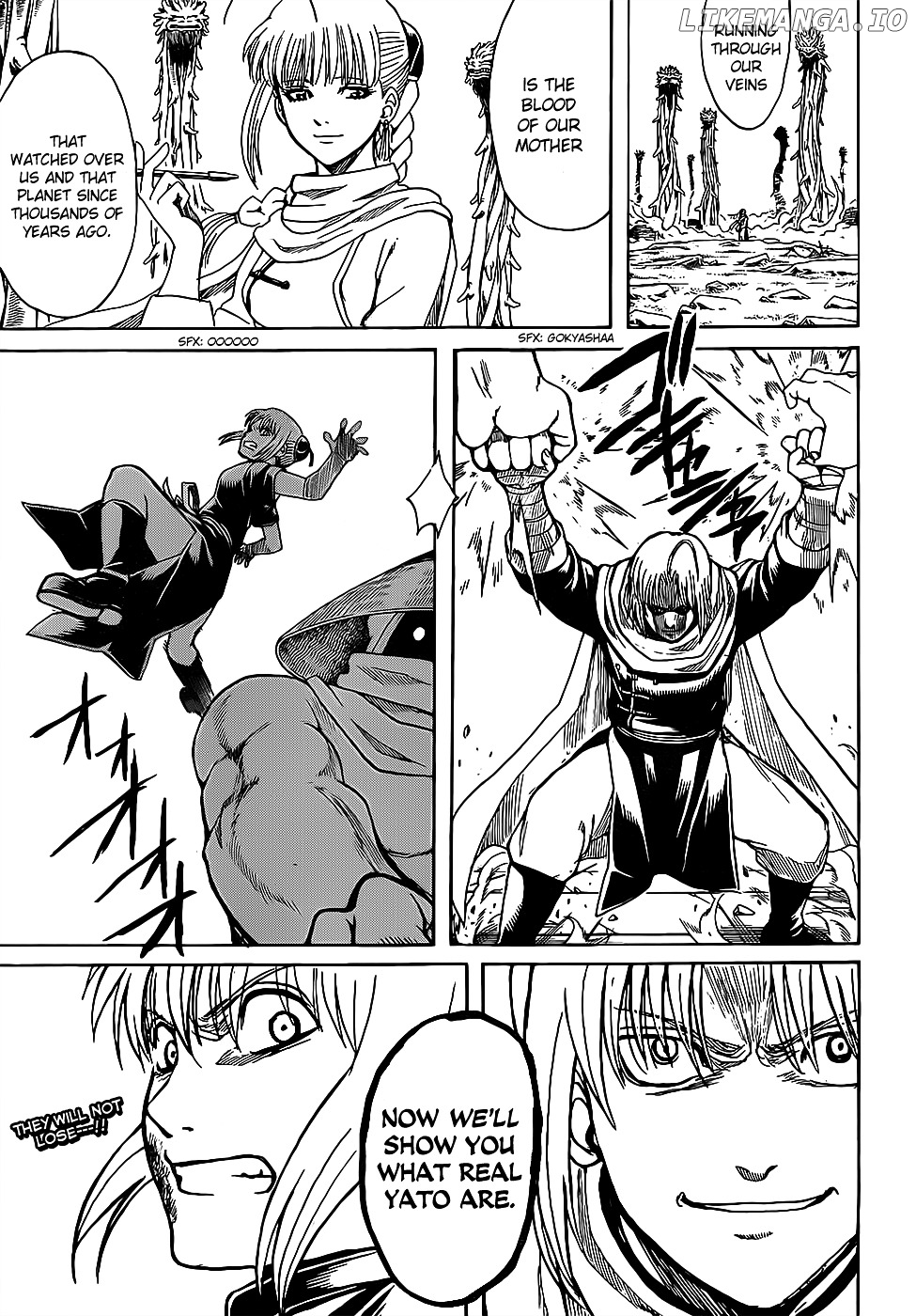 Read Gintama EN Manga Online