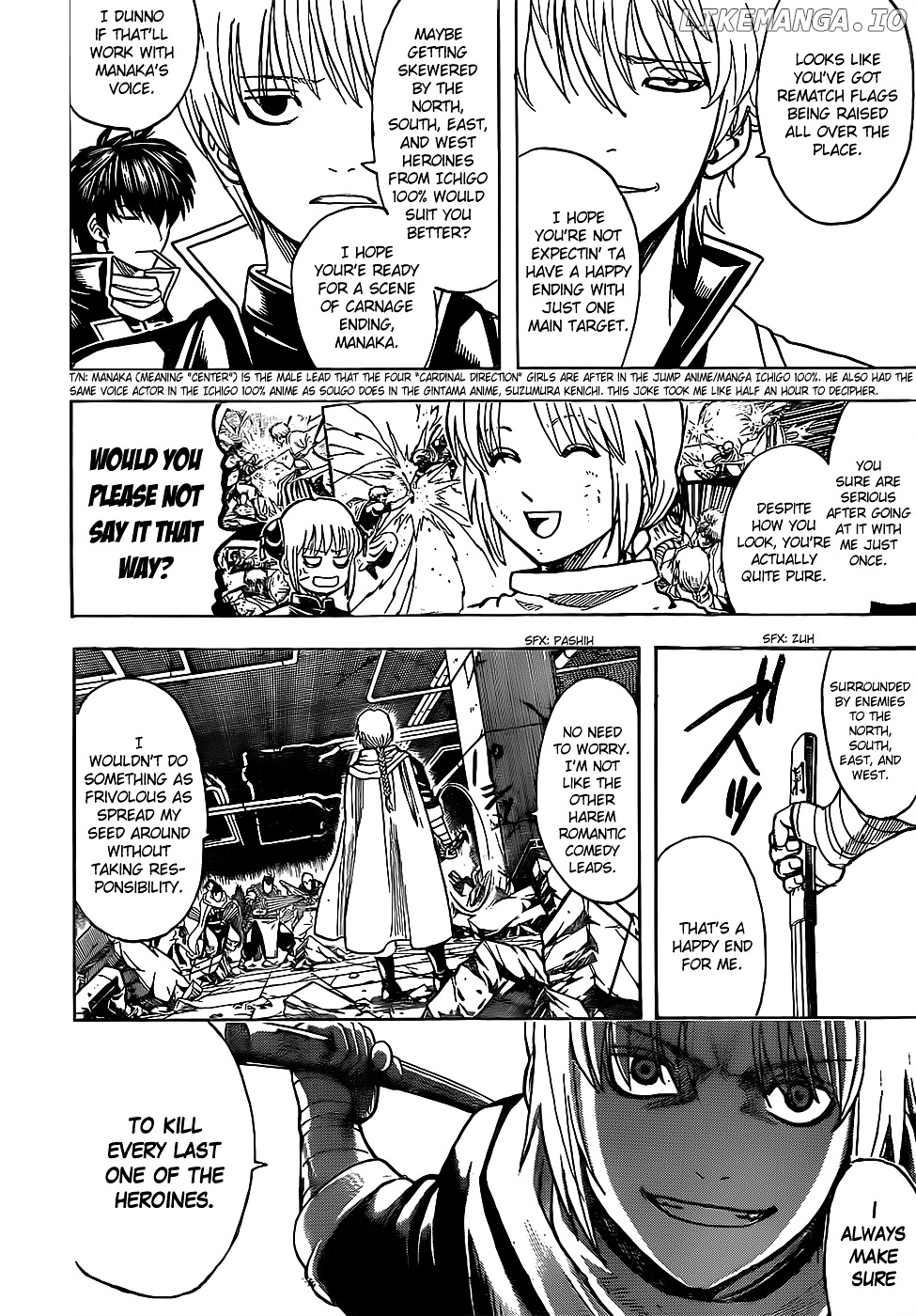 Read Gintama EN Manga Online