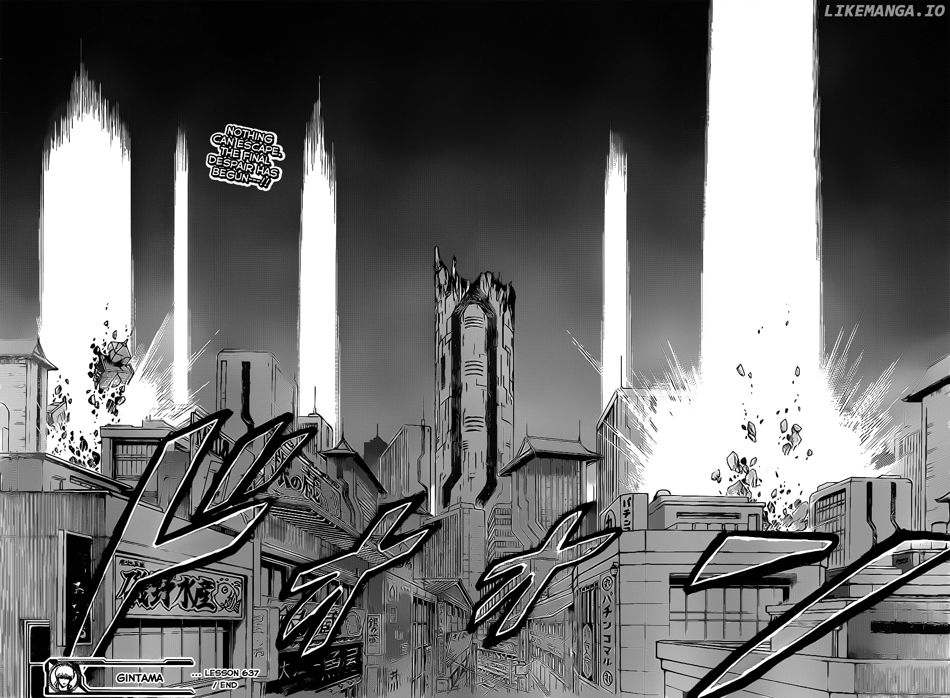 Read Gintama EN Manga Online