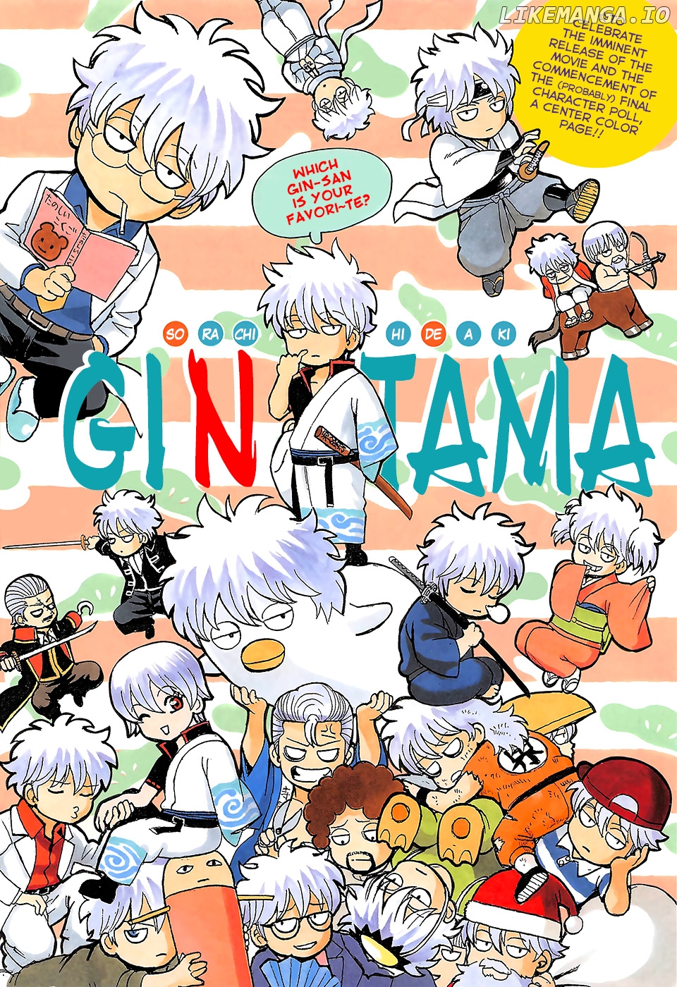 Read Gintama EN Manga Online
