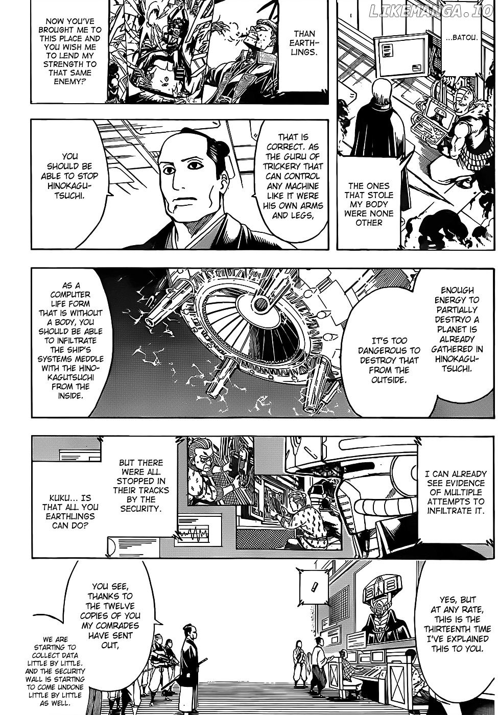 Read Gintama EN Manga Online