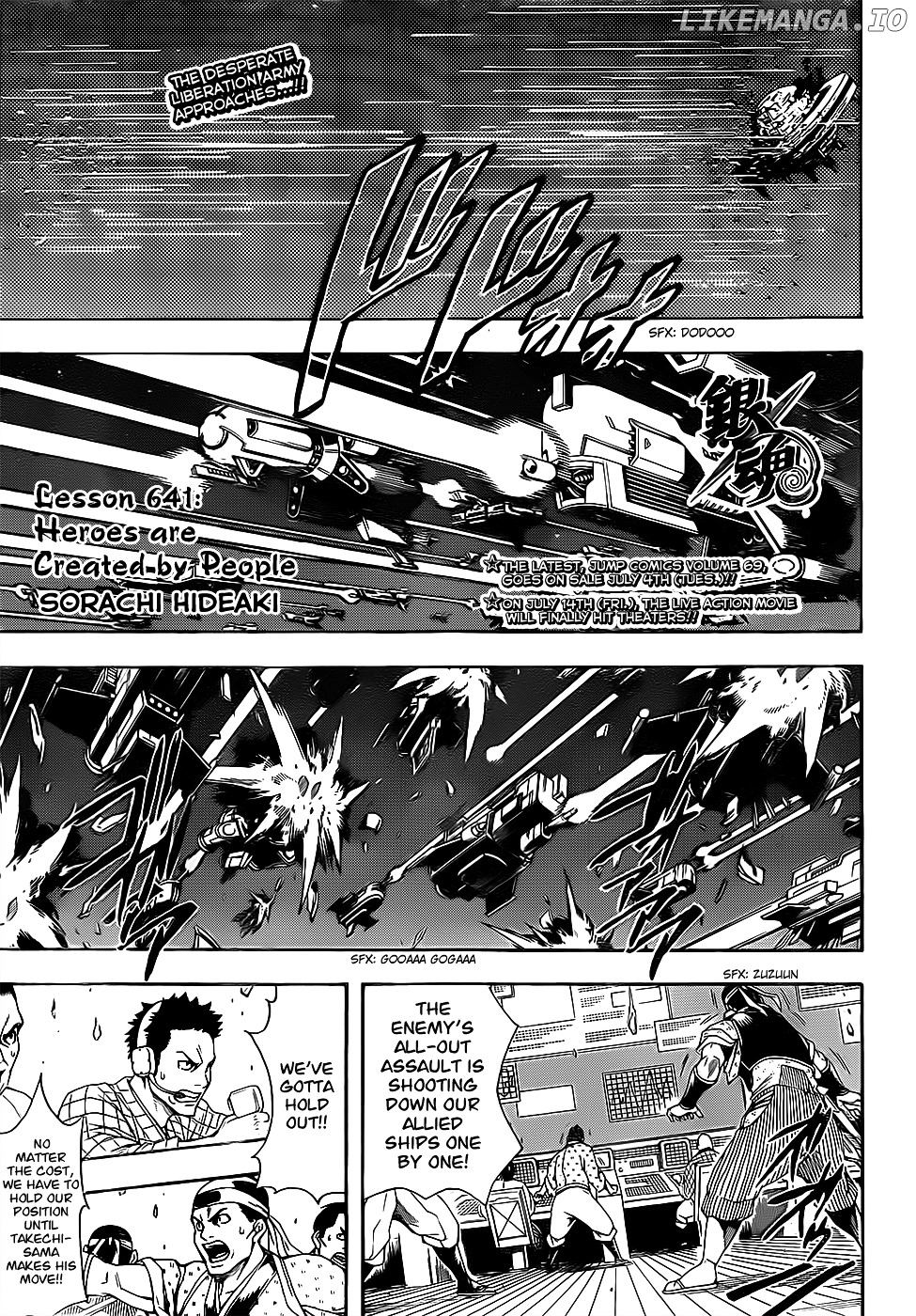 Read Gintama EN Manga Online