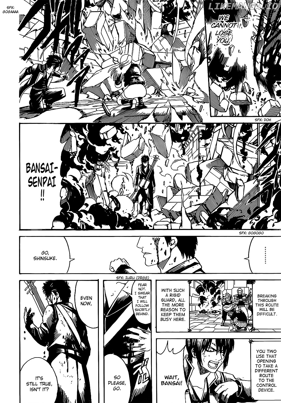 Read Gintama EN Manga Online