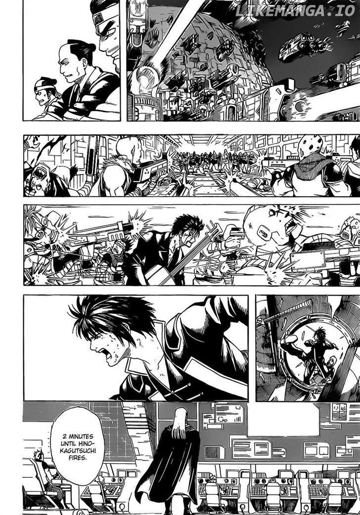 Read Gintama EN Manga Online
