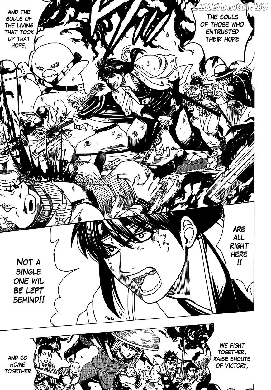 Read Gintama EN Manga Online