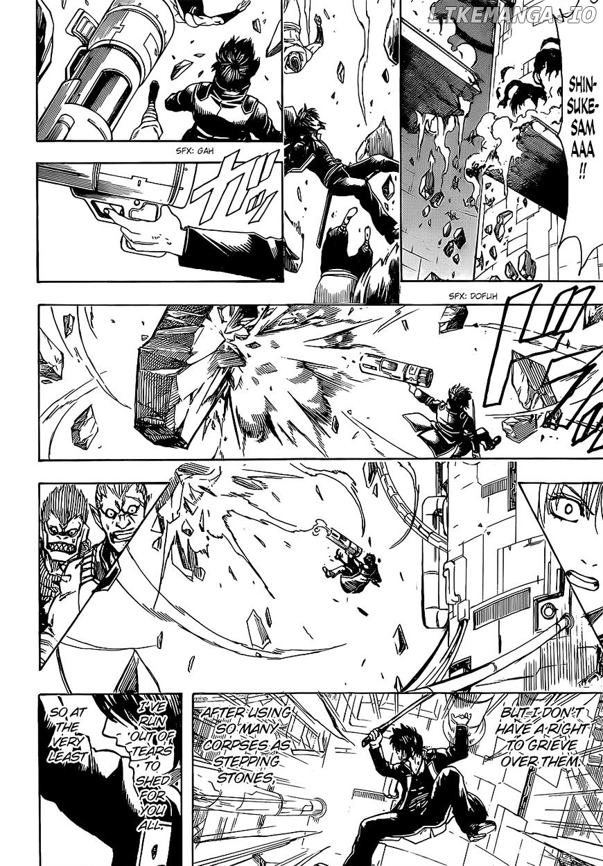 Read Gintama EN Manga Online