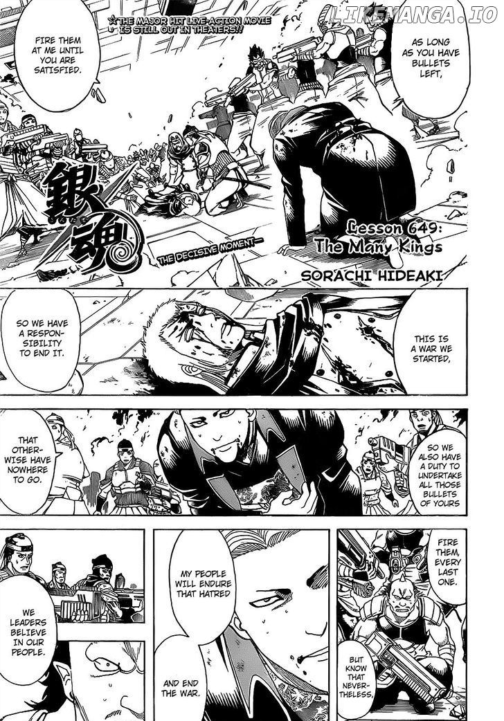 Read Gintama EN Manga Online