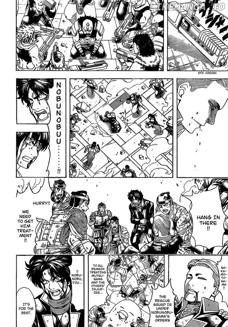 Read Gintama EN Manga Online