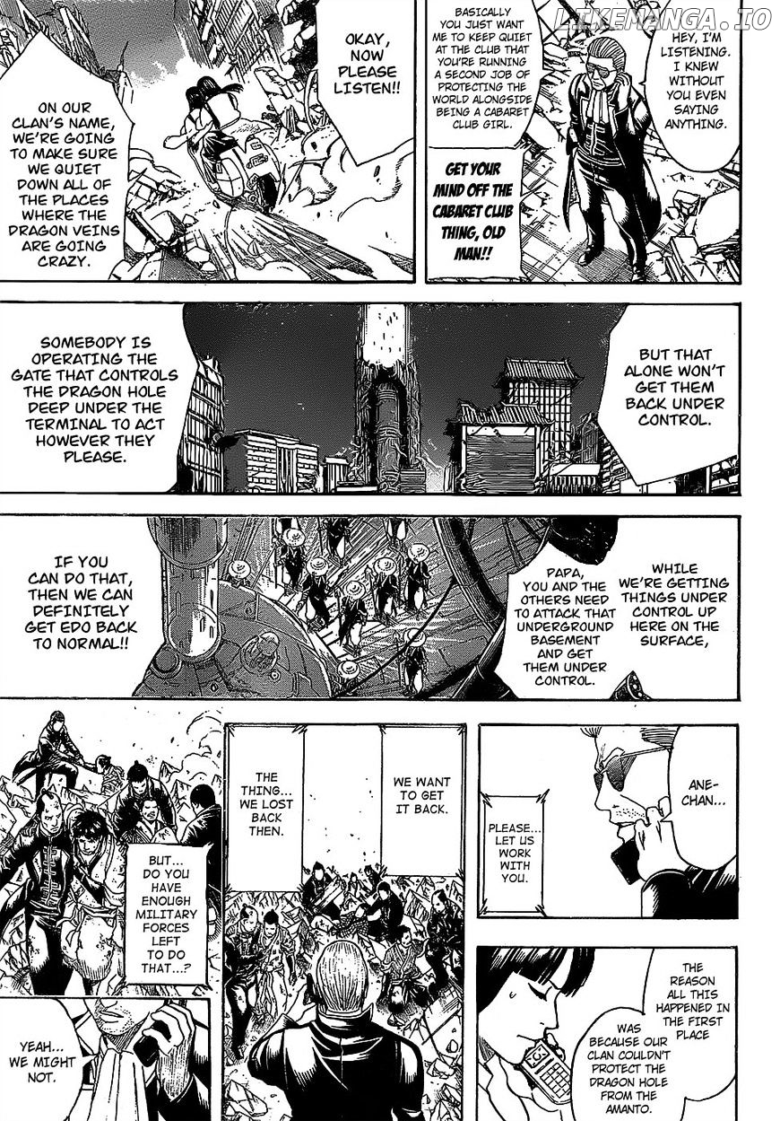 Read Gintama EN Manga Online