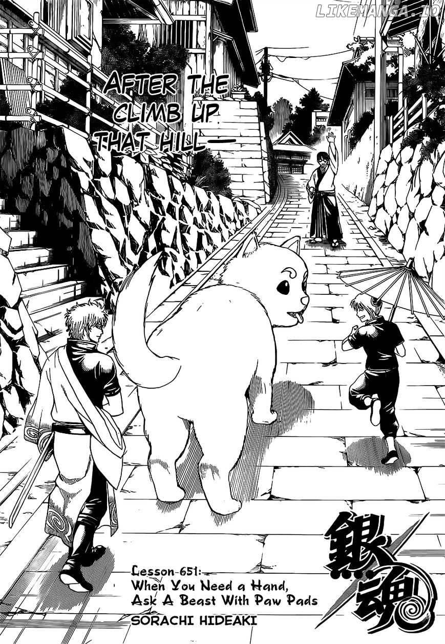 Read Gintama EN Manga Online