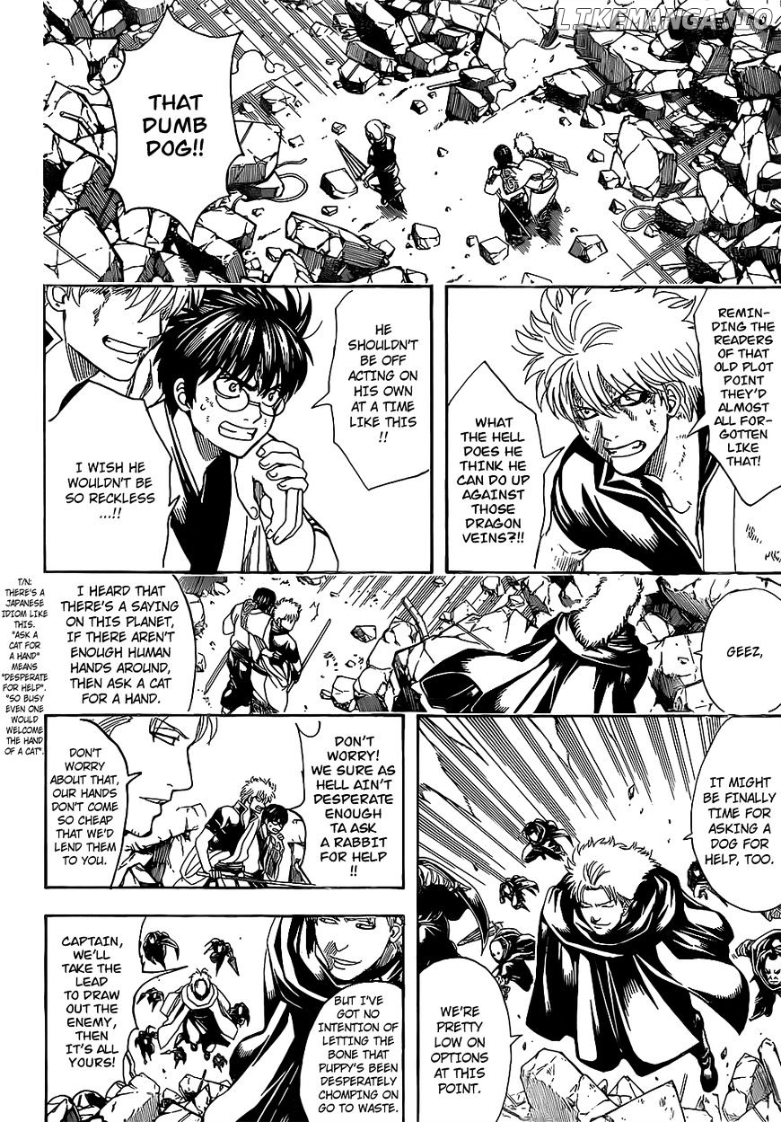 Read Gintama EN Manga Online