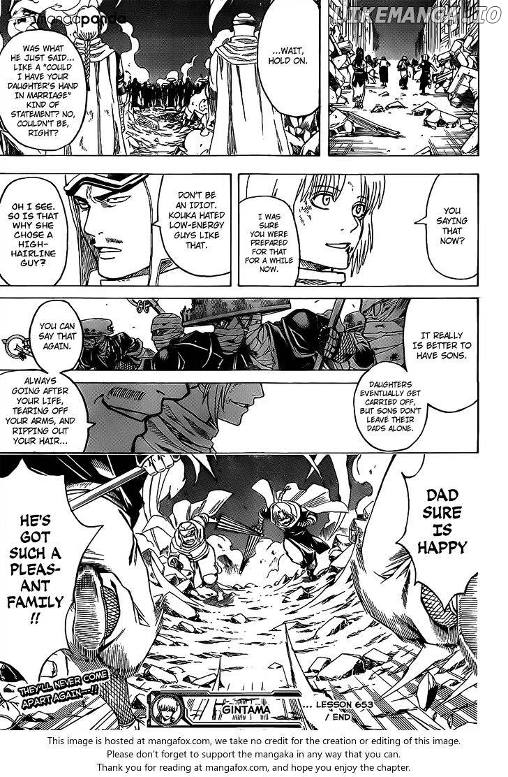 Read Gintama EN Manga Online