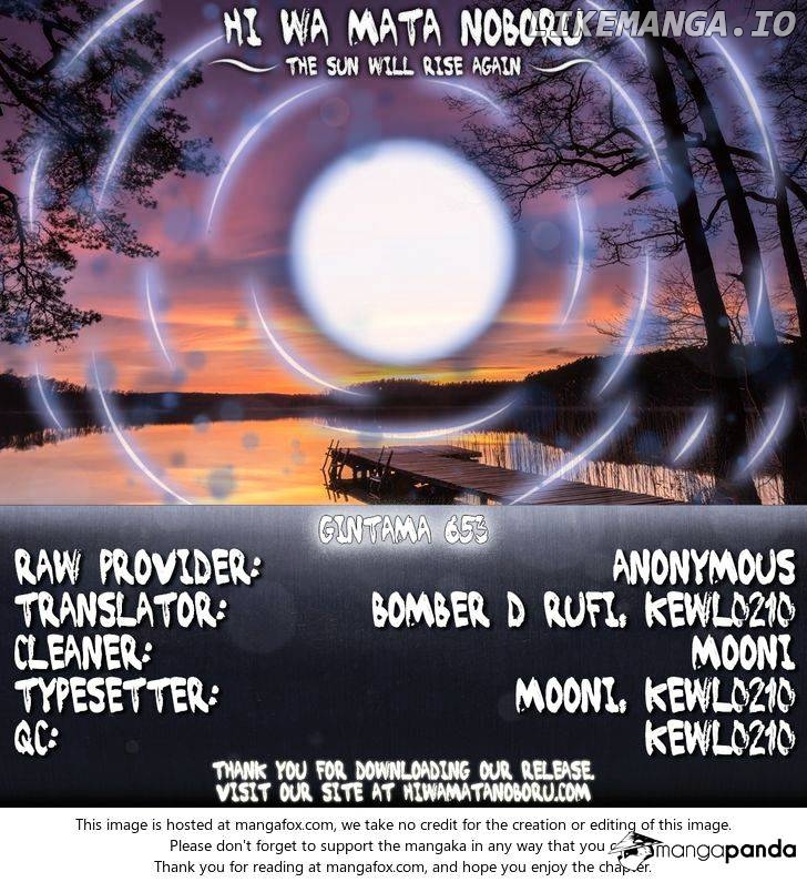 Read Gintama EN Manga Online