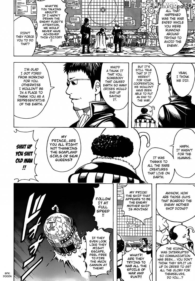 Read Gintama EN Manga Online