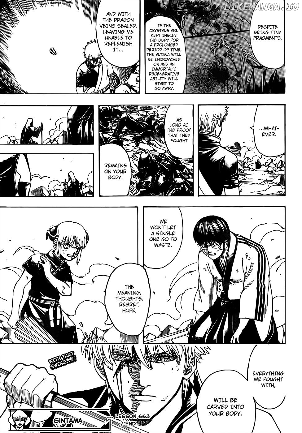 Read Gintama EN Manga Online