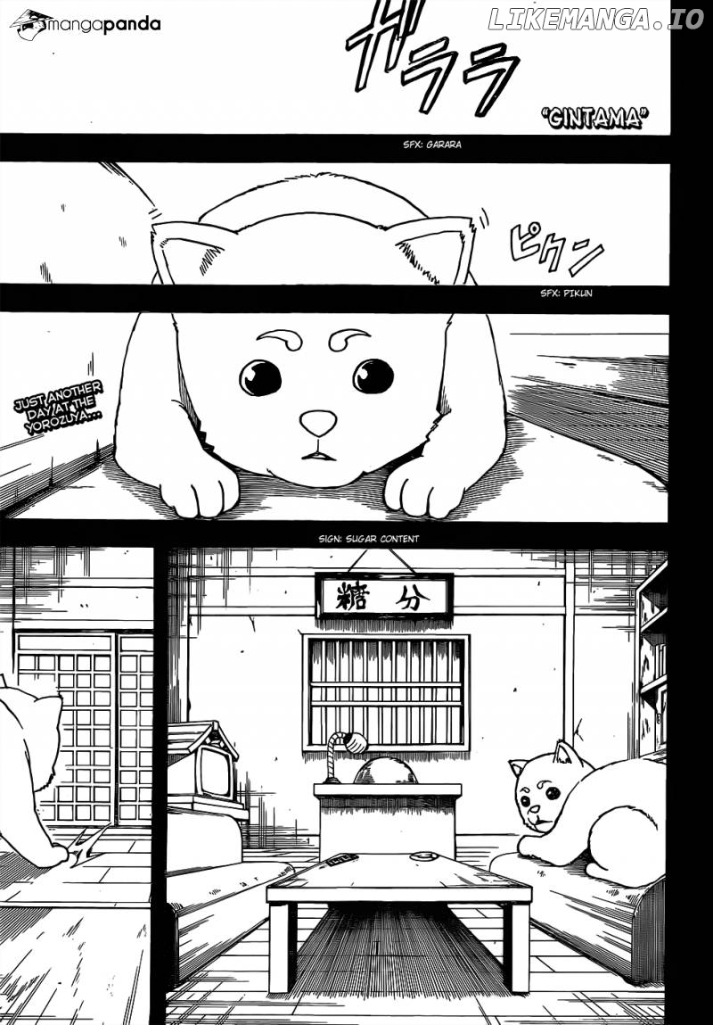 Read Gintama EN Manga Online