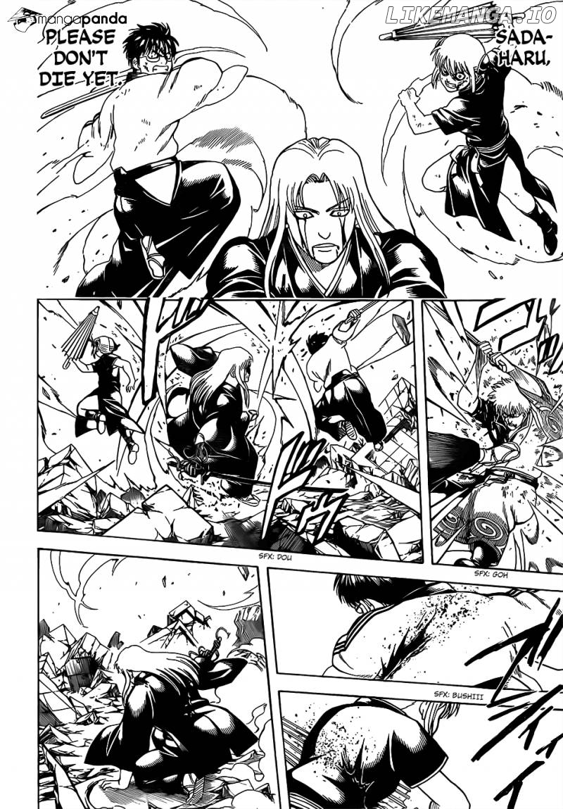 Read Gintama EN Manga Online