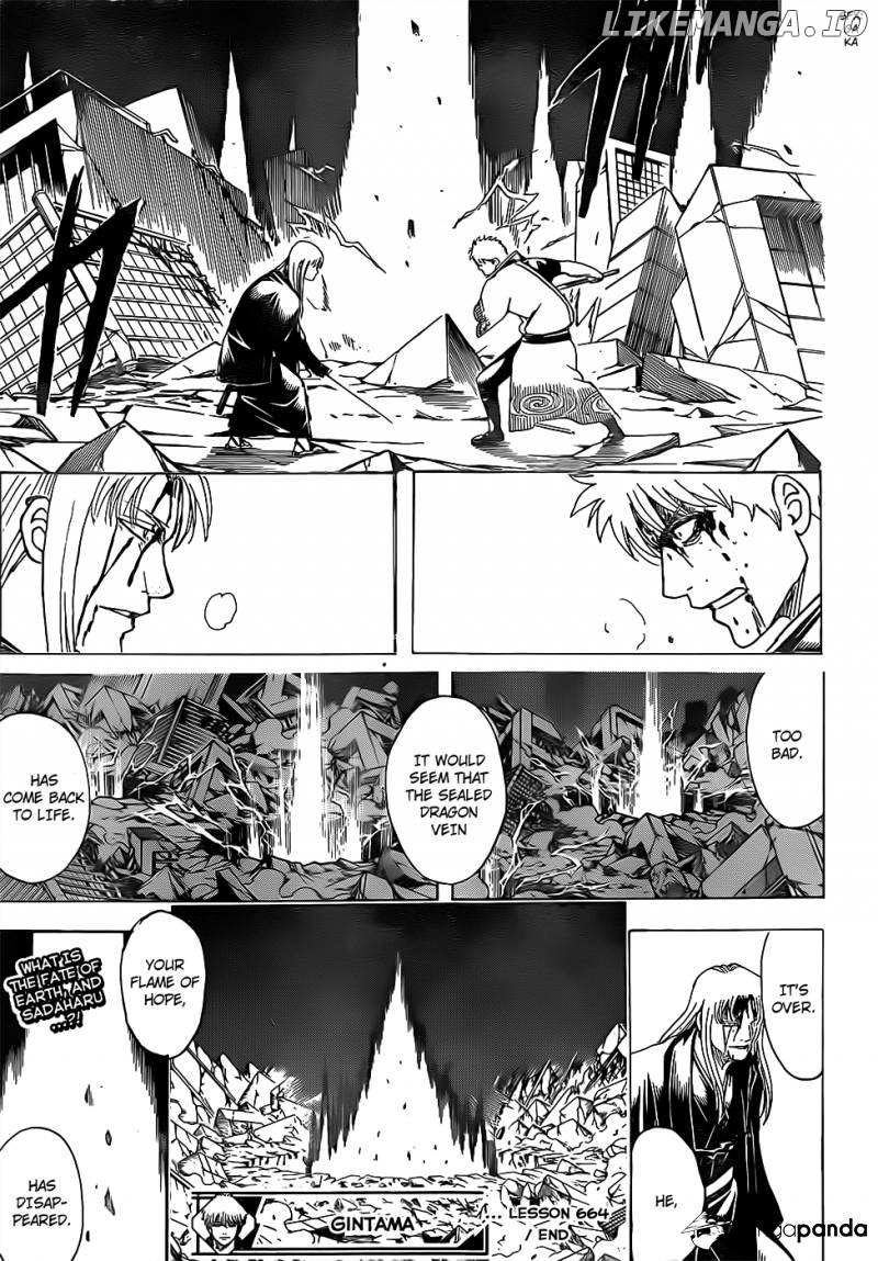 Read Gintama EN Manga Online