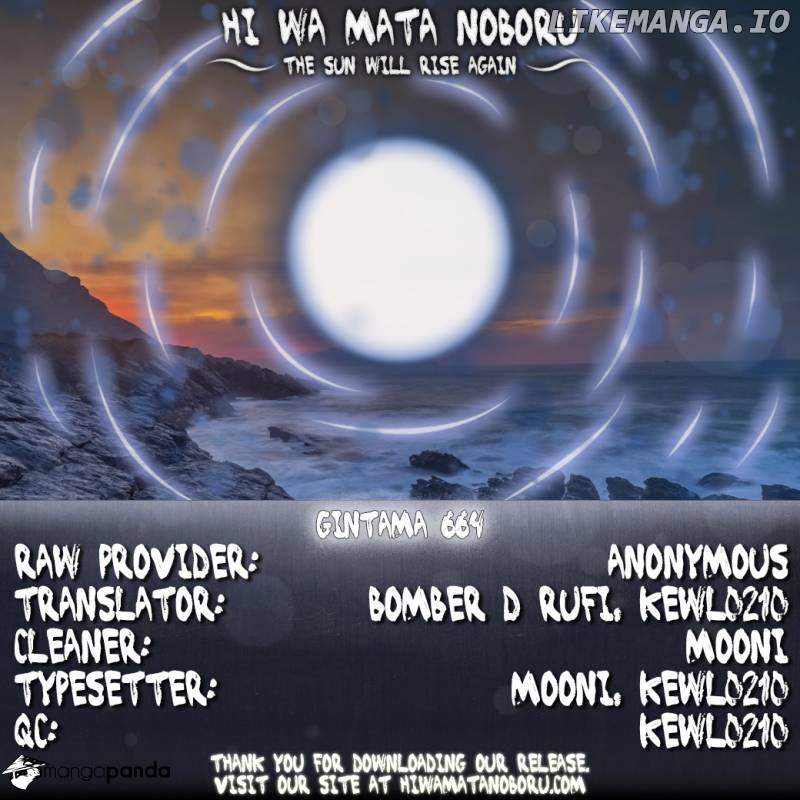 Read Gintama EN Manga Online