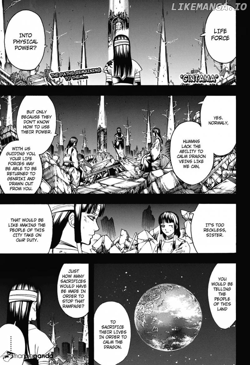 Read Gintama EN Manga Online