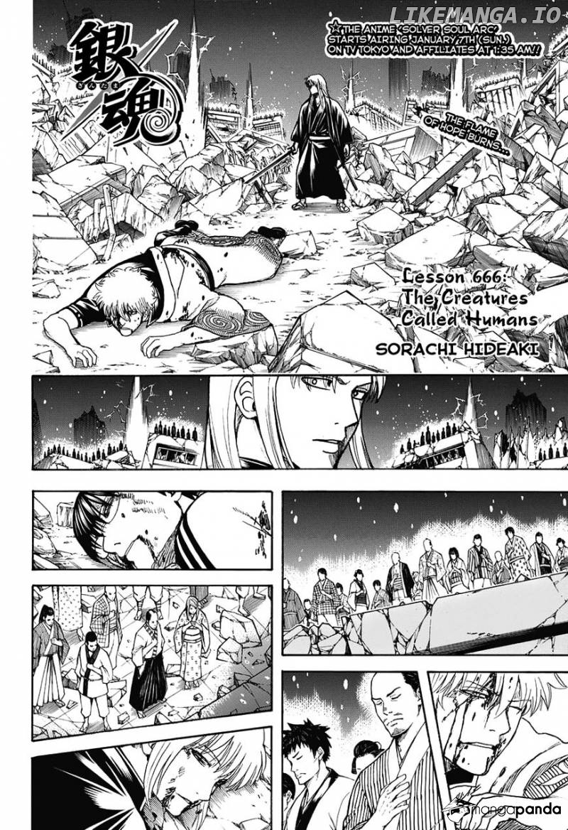 Read Gintama EN Manga Online