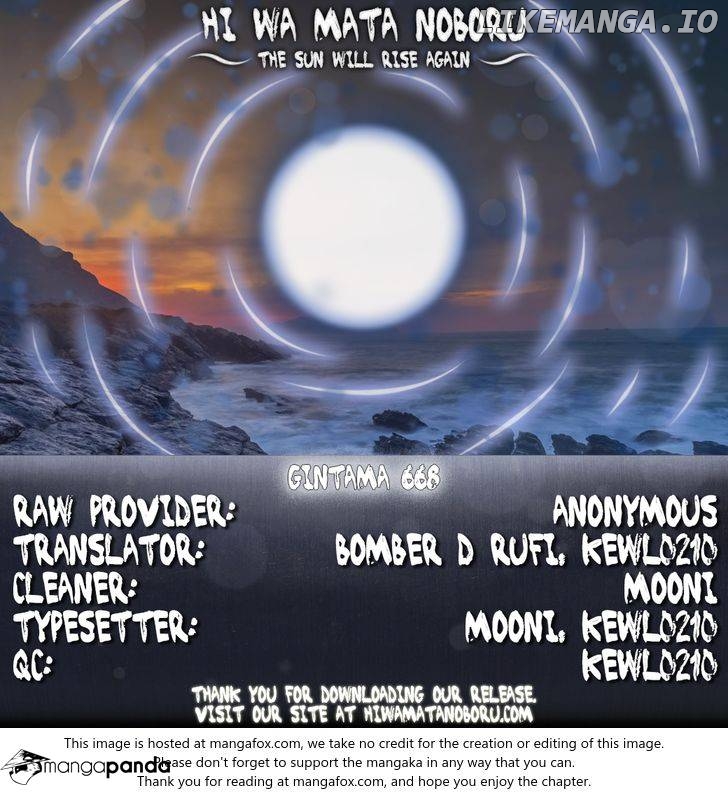 Read Gintama EN Manga Online