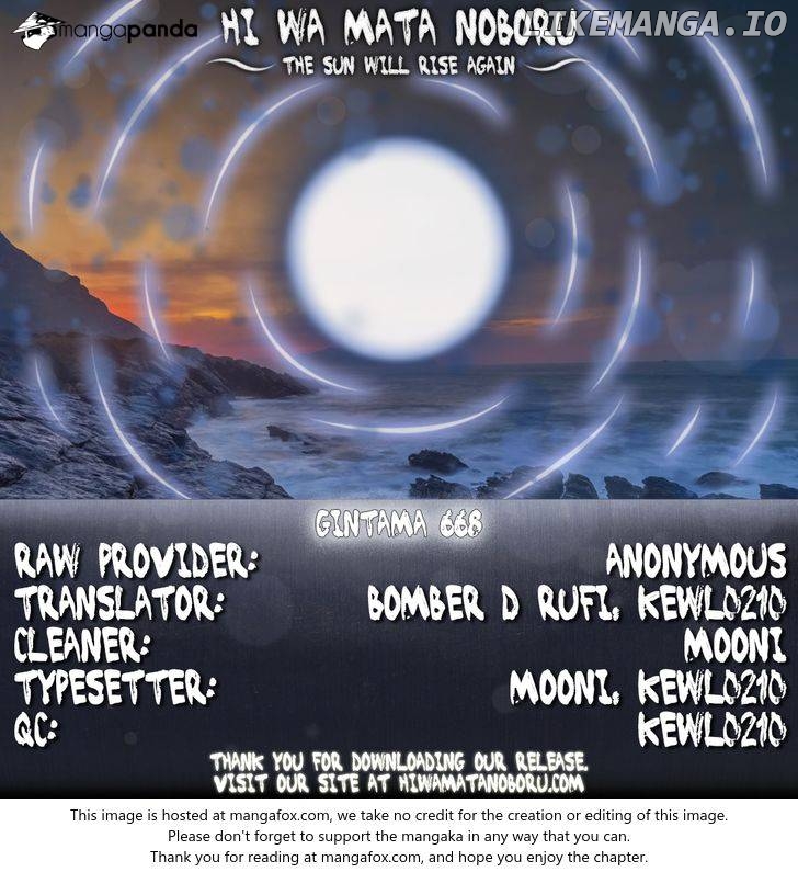 Read Gintama EN Manga Online