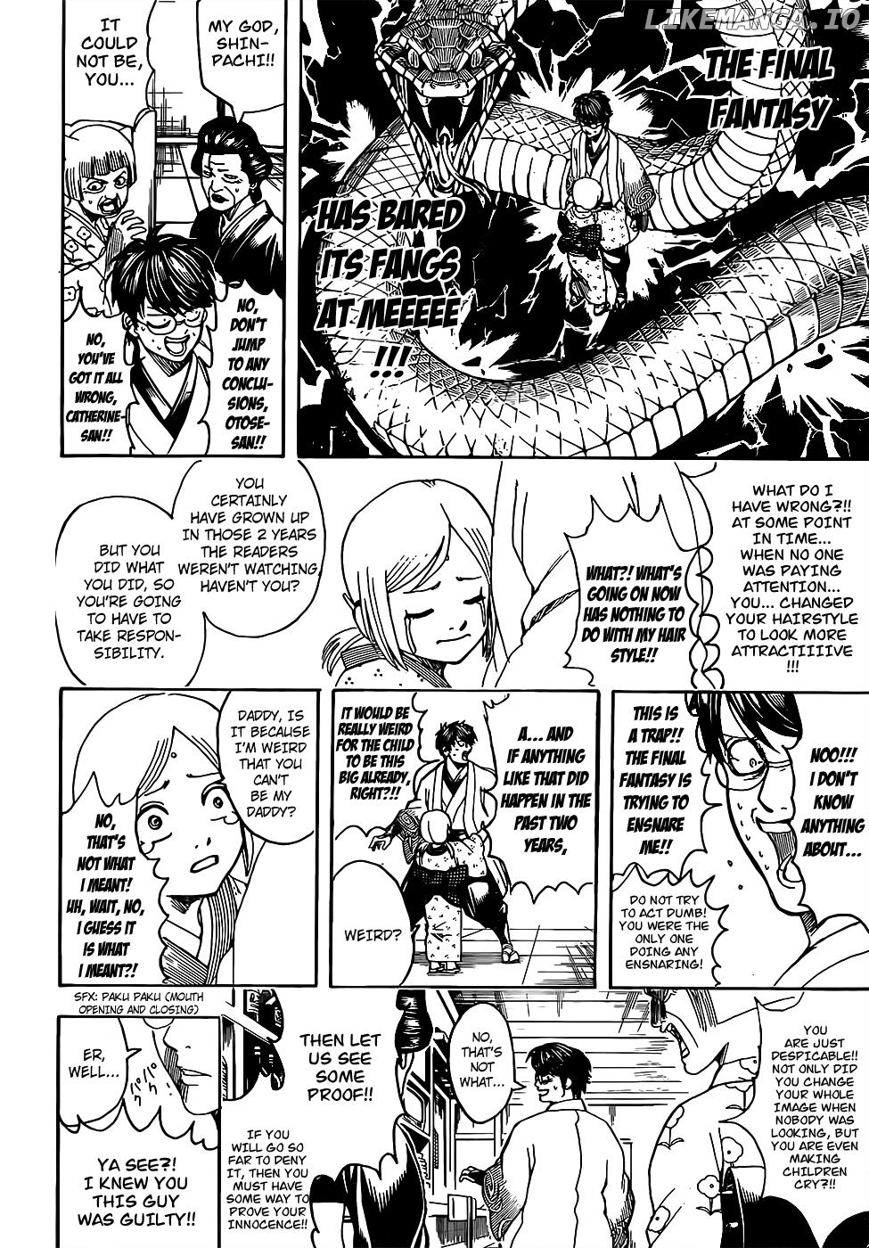 Read Gintama EN Manga Online