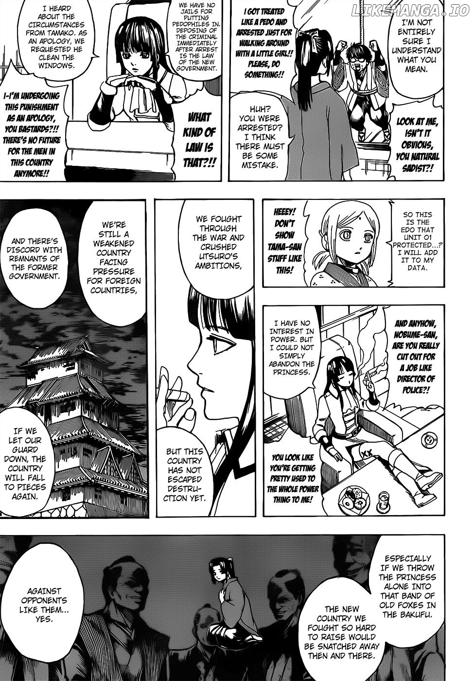 Read Gintama EN Manga Online