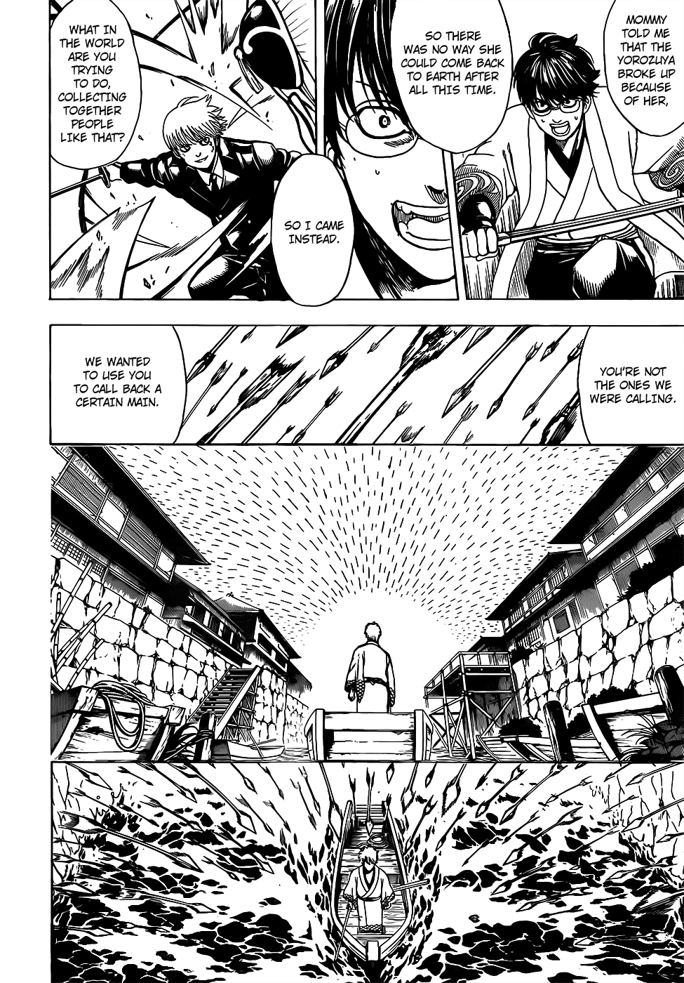 Read Gintama EN Manga Online
