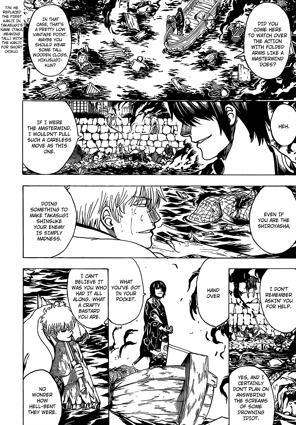 Read Gintama EN Manga Online