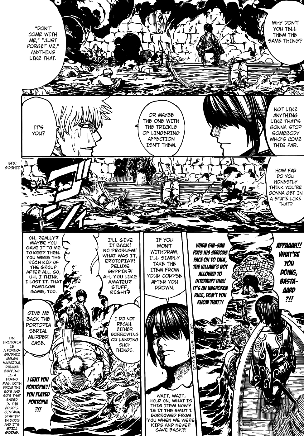 Read Gintama EN Manga Online