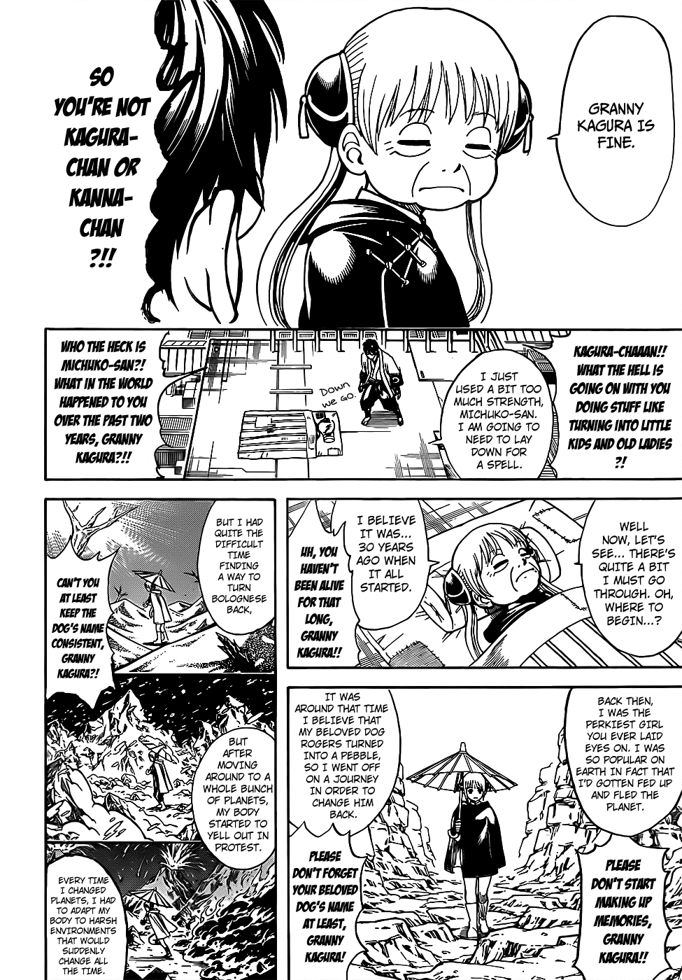 Read Gintama EN Manga Online