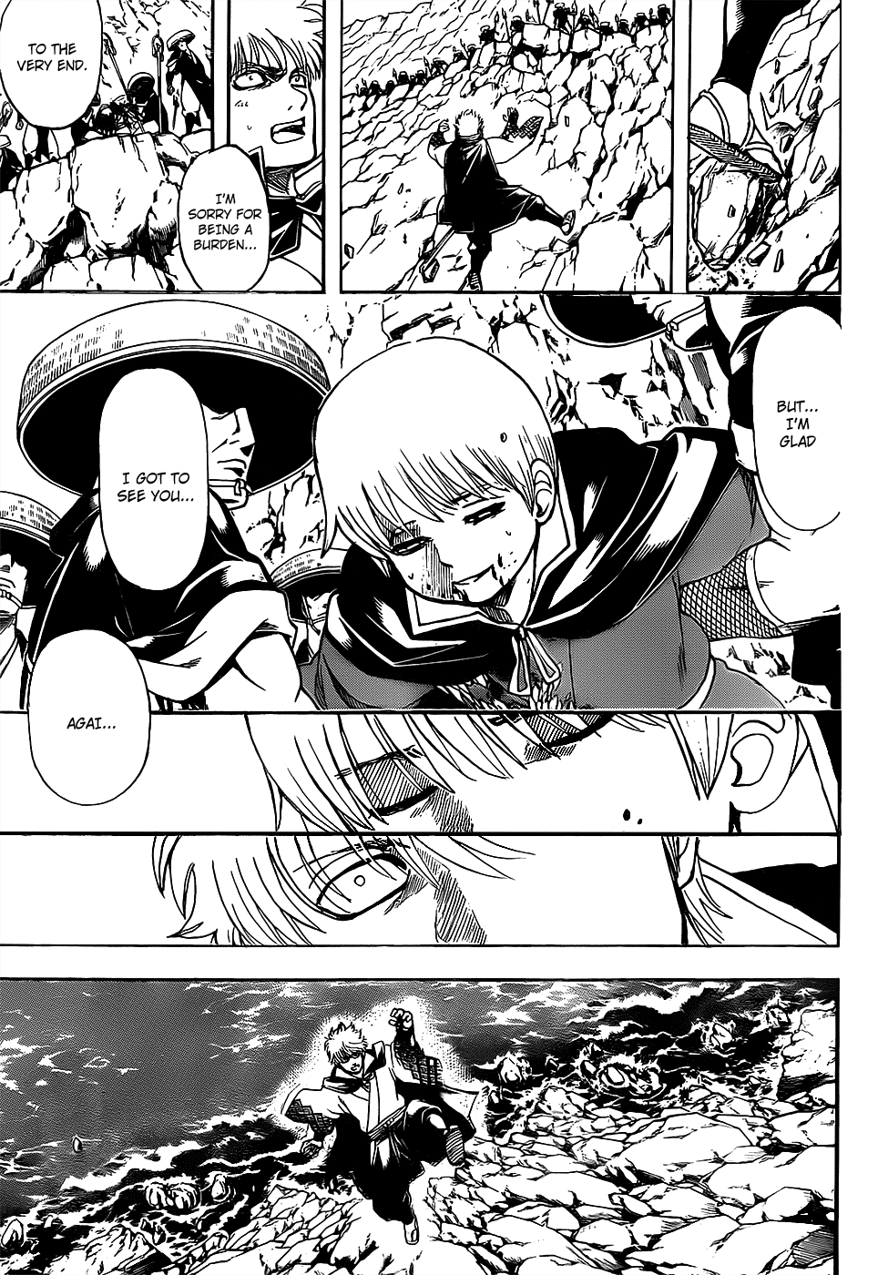 Read Gintama EN Manga Online