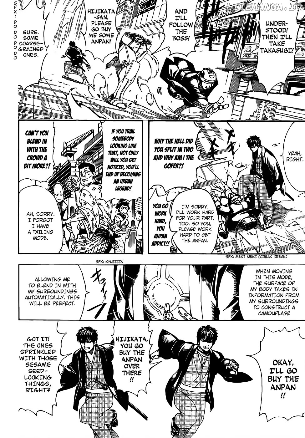 Read Gintama EN Manga Online