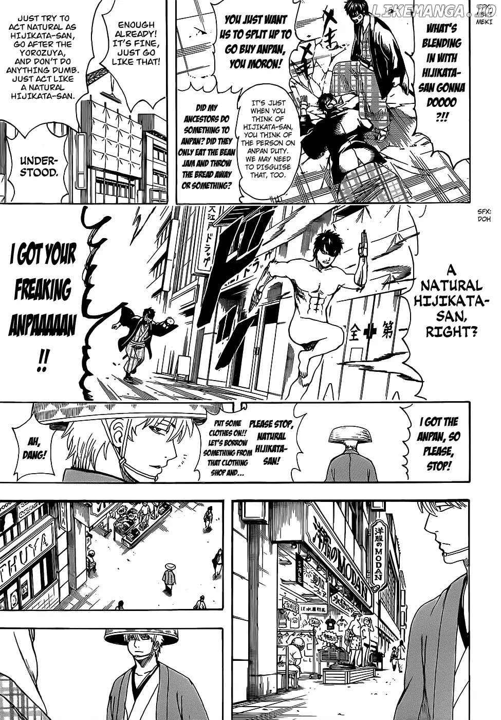 Read Gintama EN Manga Online