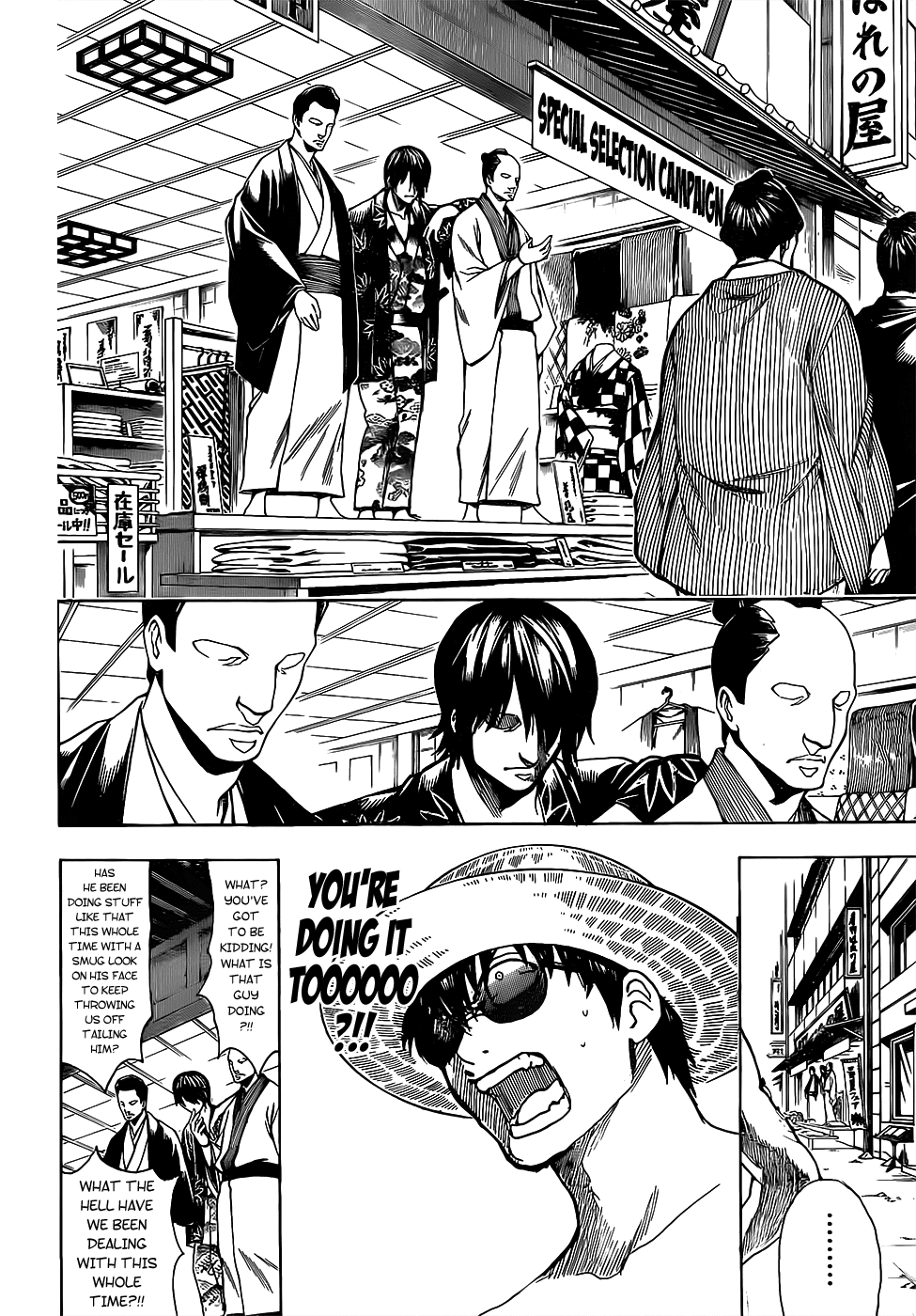 Read Gintama EN Manga Online