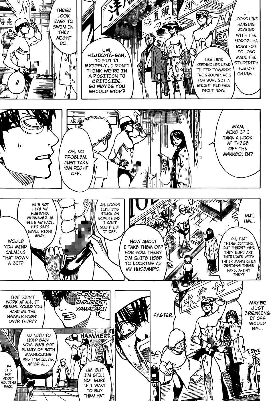 Read Gintama EN Manga Online