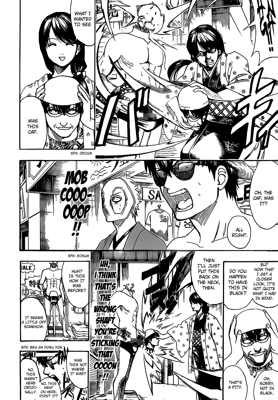 Read Gintama EN Manga Online