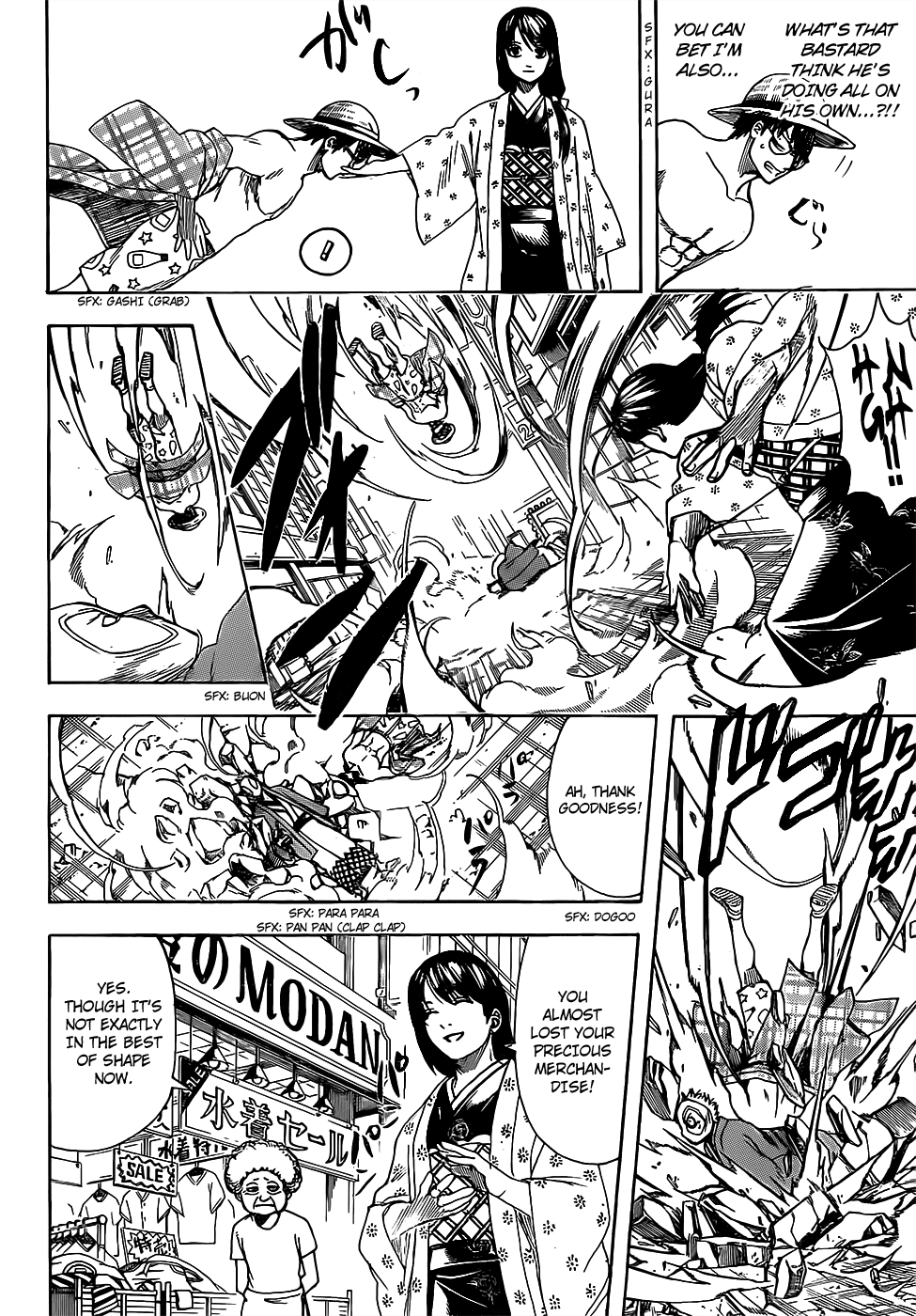 Read Gintama EN Manga Online
