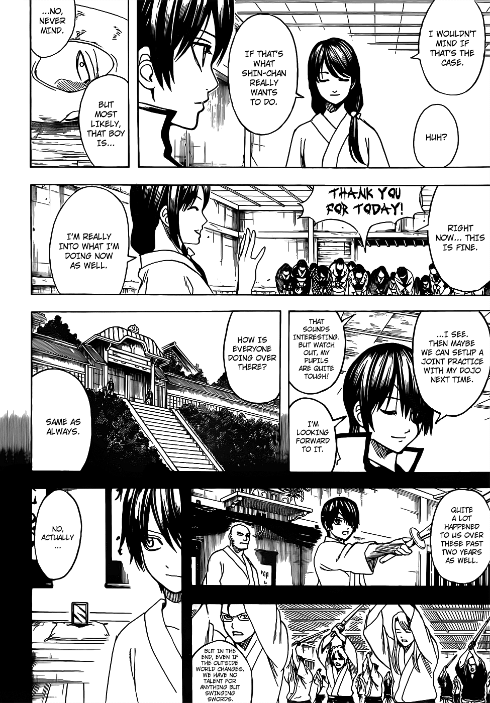 Read Gintama EN Manga Online