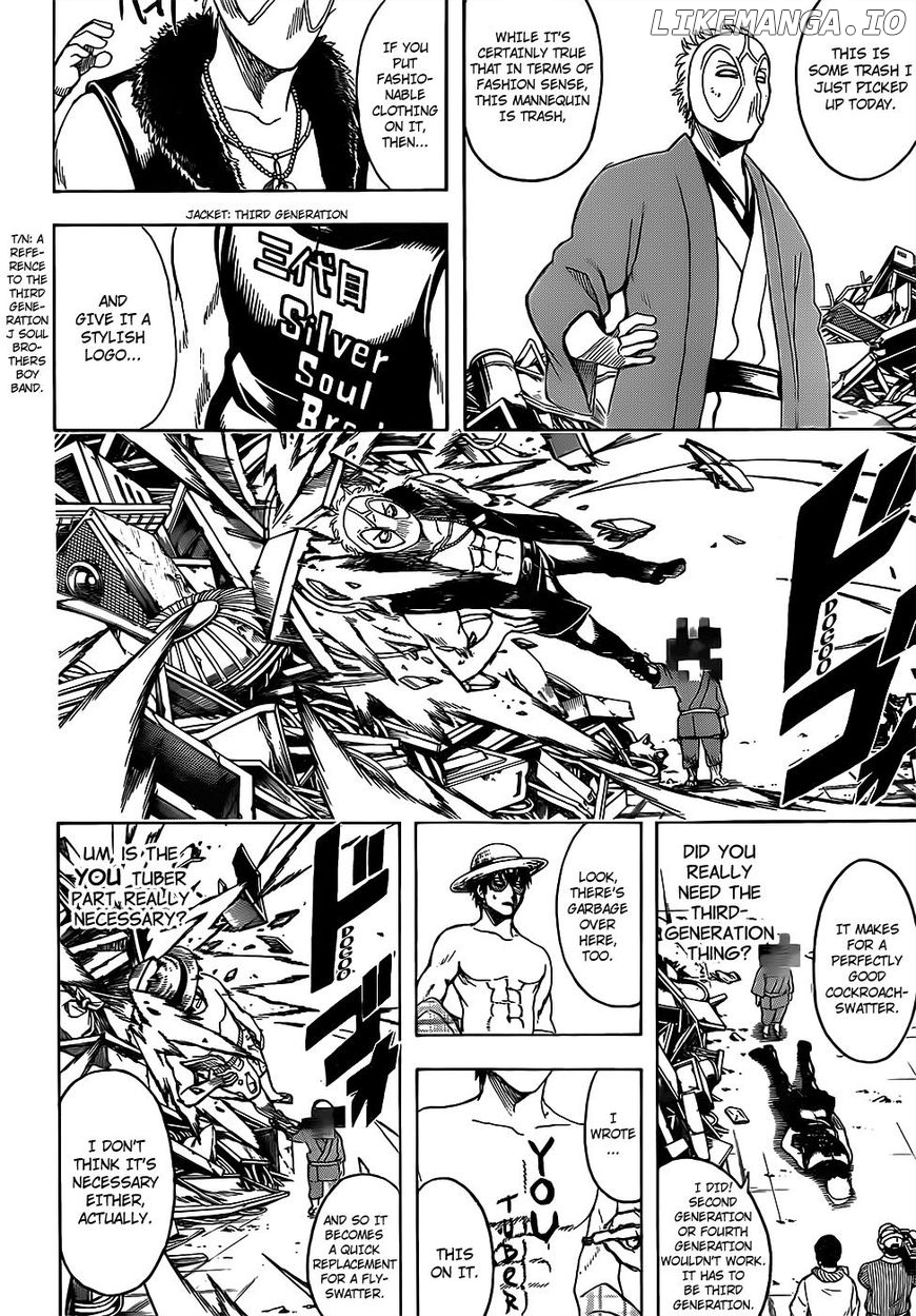 Read Gintama EN Manga Online