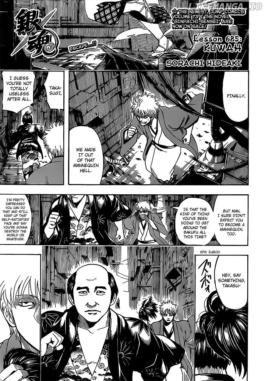 Read Gintama EN Manga Online