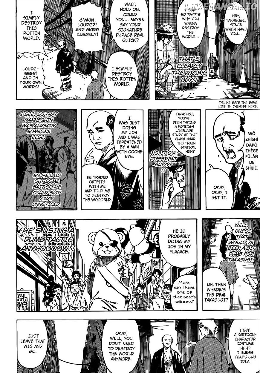 Read Gintama EN Manga Online