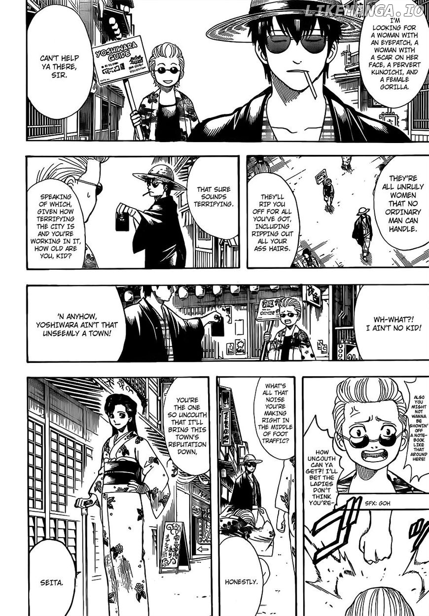 Read Gintama EN Manga Online