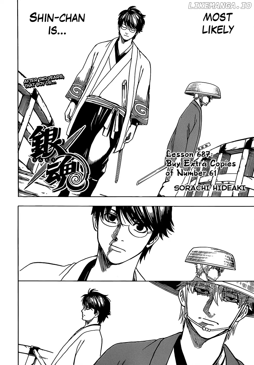 Read Gintama EN Manga Online