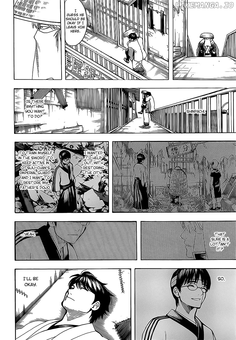 Read Gintama EN Manga Online
