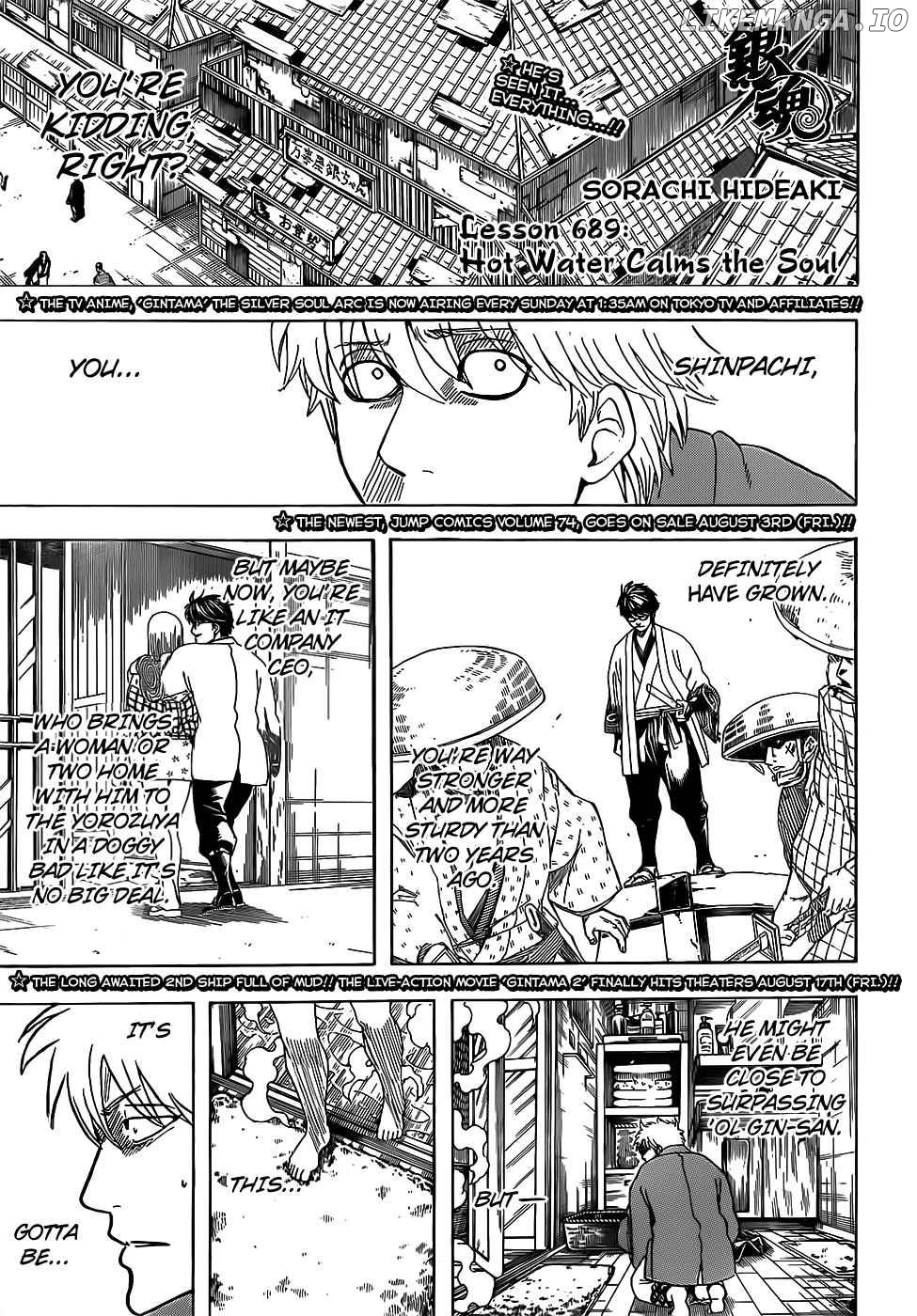 Read Gintama EN Manga Online