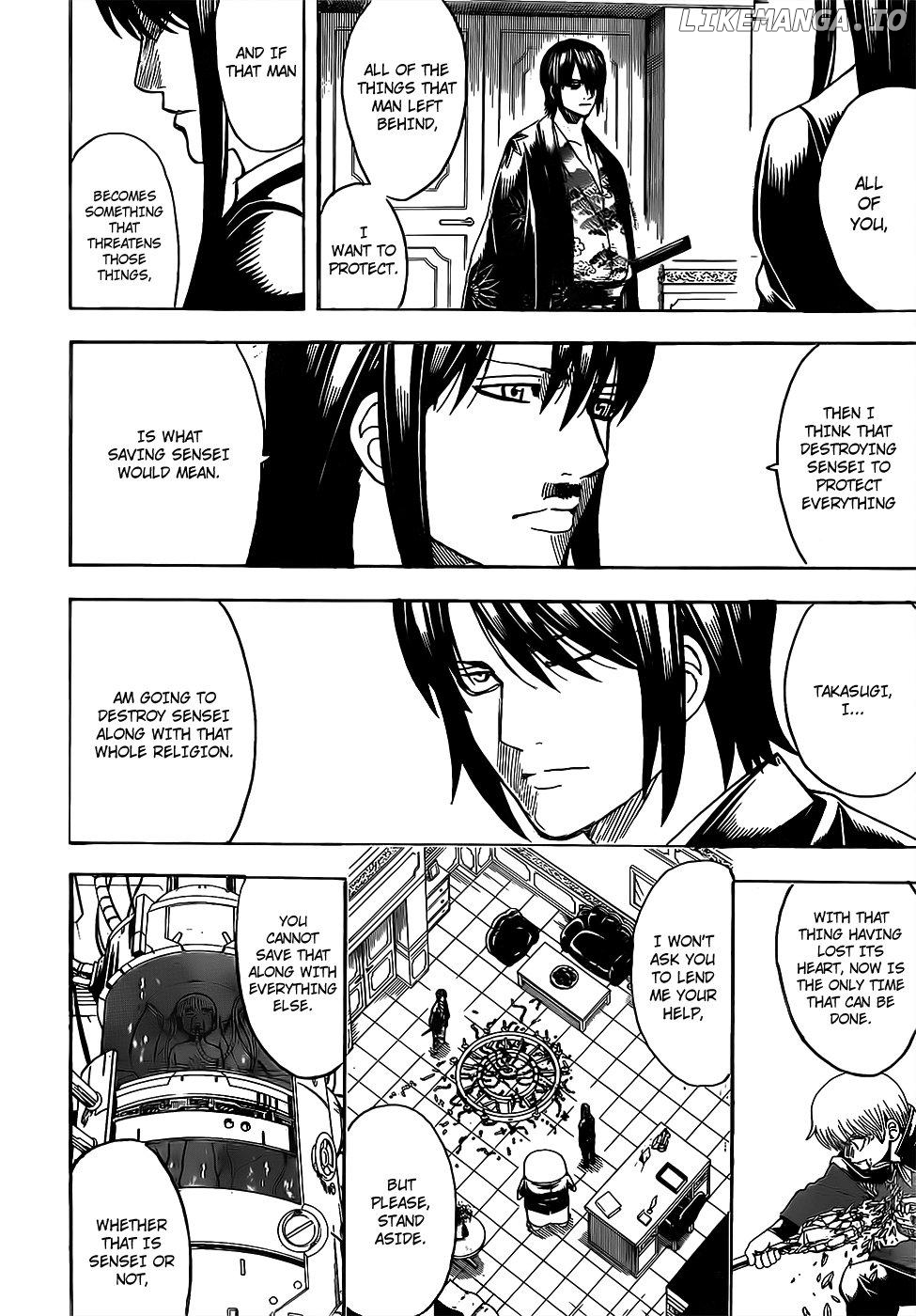Read Gintama EN Manga Online